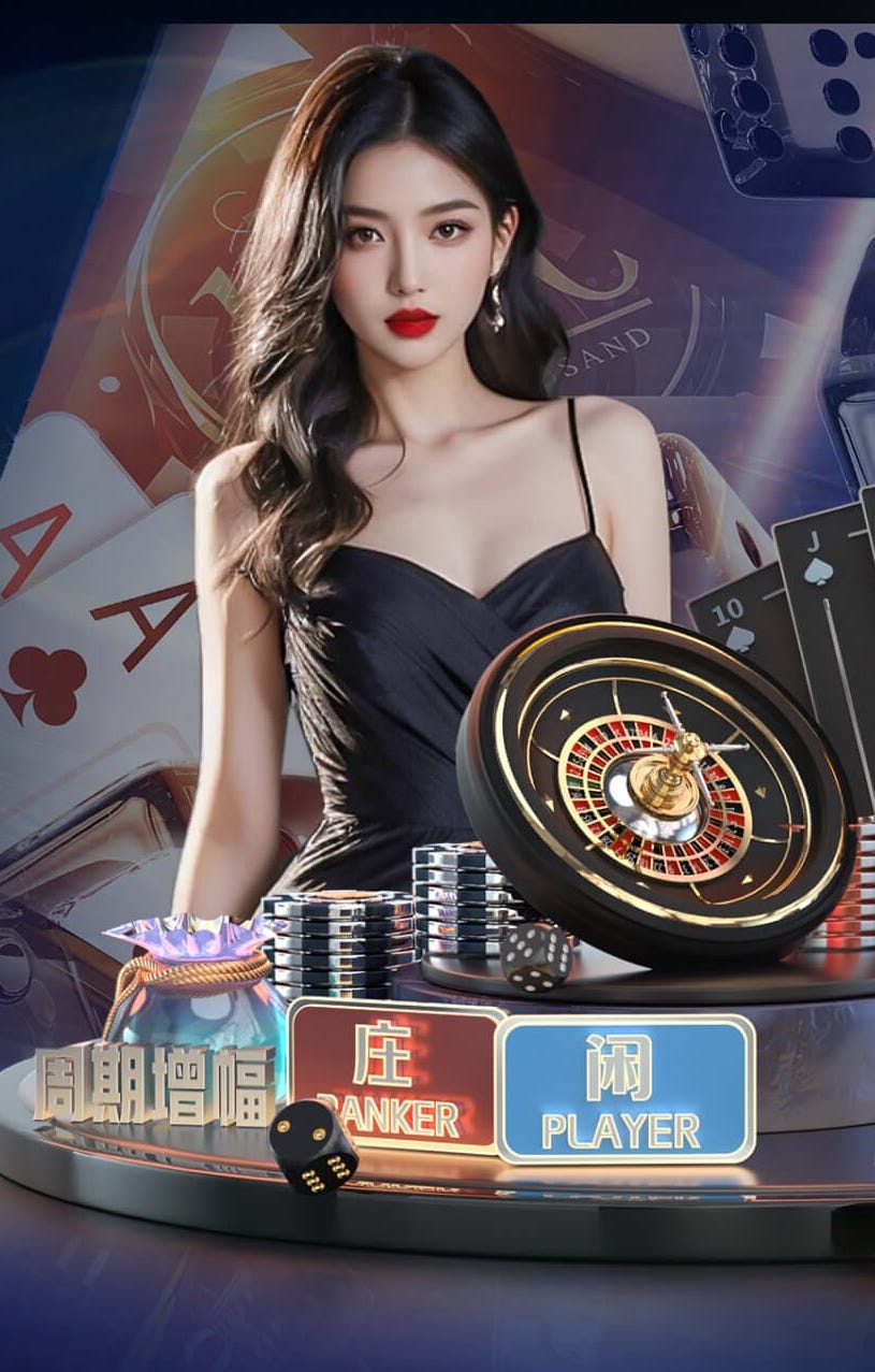 世界杯2026网址入口 1000米塑胶跑道要多少钱