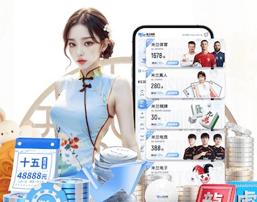 世界杯2026网址入口 永新中学里面有没有乒乓球台