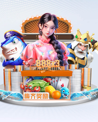 世界杯2026网址入口 乒乓球台质量比较好