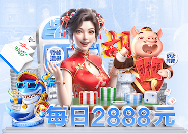 世界杯2026网址入口 室内健身车参数