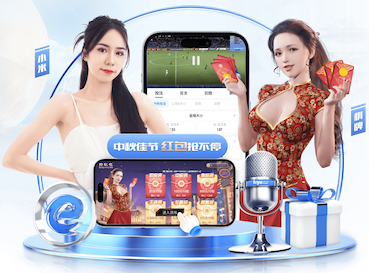 世界杯2026网址入口 室内健身能变白吗