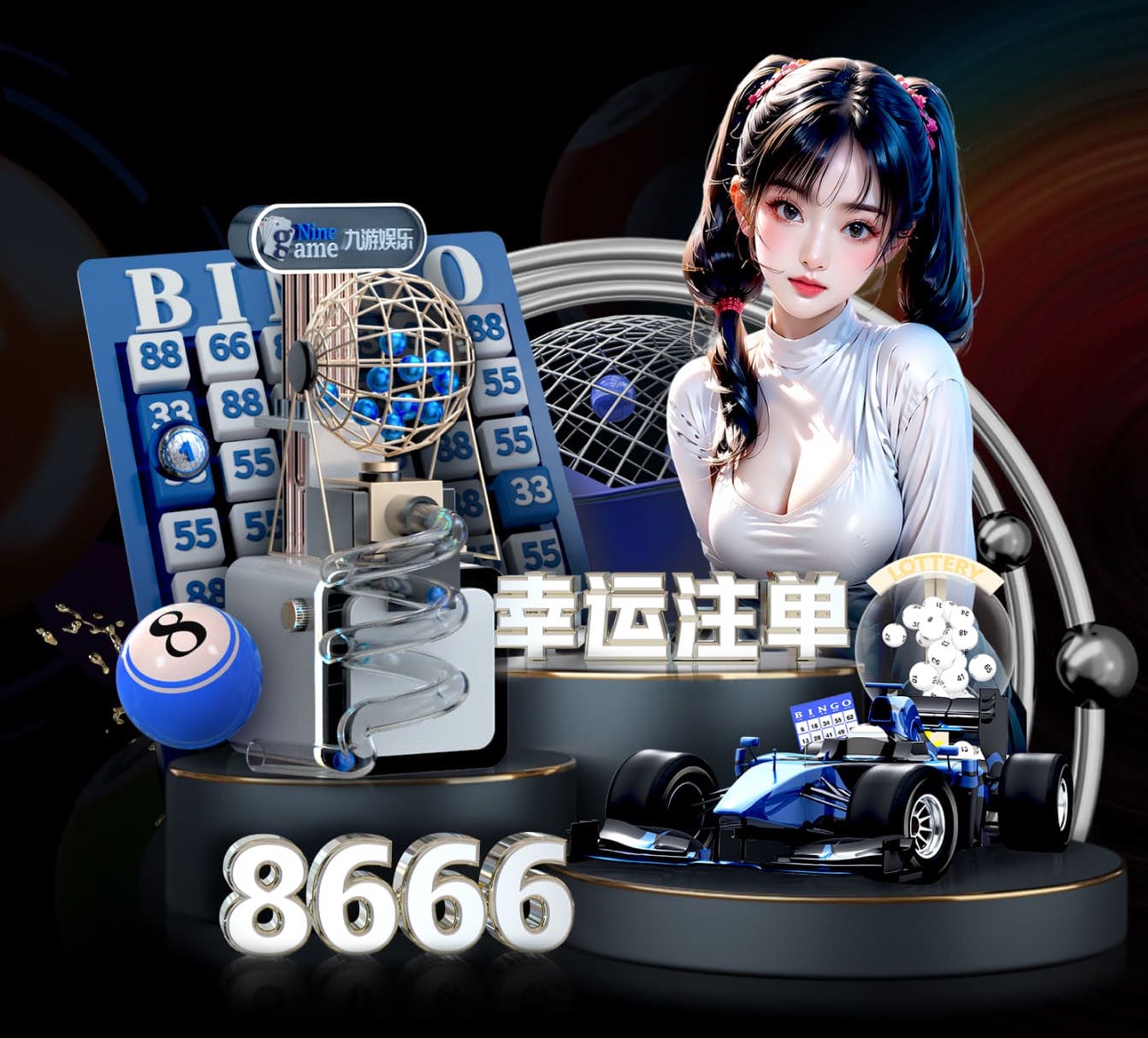 半岛体育 卫辉市哪里有乒乓球台的